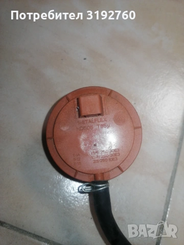 Пресостат, снимка 3 - Друга електроника - 53101385