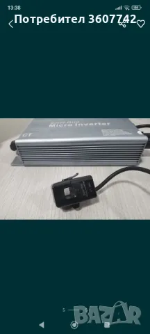 Микро инвертор, снимка 1
