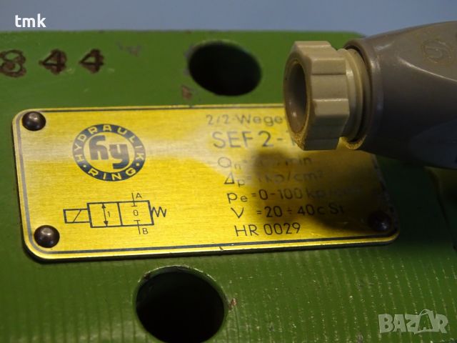 Хидравличен разпределител Hydraulik Ring SEF2-10 directional valve 24VDC, снимка 2 - Резервни части за машини - 45338489