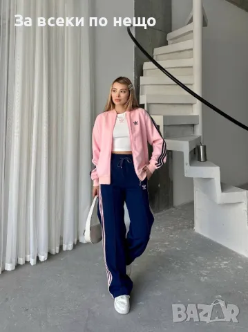 Adidas Дамски Спортен Комплект С 3 Части🔝Дамски Спортен Екип С Три Части Адидас Код A483