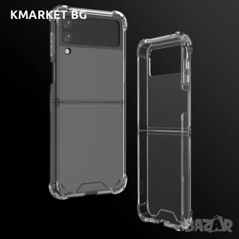 Samsung Galaxy Z Flip4 Силиконов Калъф TPU и Протектор, снимка 5 - Калъфи, кейсове - 48468737