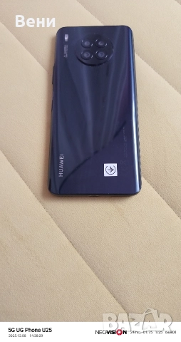 Huawei nova 8i , снимка 2 - Huawei - 52747382