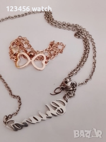 Колиета гривни, снимка 2 - Бижутерийни комплекти - 53915325