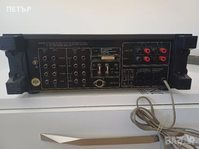 Kenwood KA 8150, снимка 2 - Ресийвъри, усилватели, смесителни пултове - 51310518
