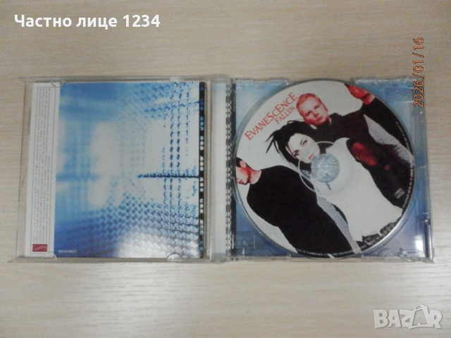 Protector – 90 / Memento Mori - 1997 / Evanescence - 2003, снимка 5 - CD дискове - 51580337