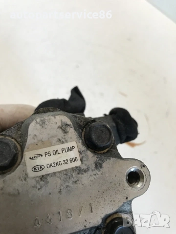 Хидравлична Помпа на Волана за KIA Carens 2.0 CRDi (2002-2006) OK2KC32600, снимка 3 - Части - 53453082