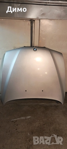 преден капак бмв е39 bmw e39