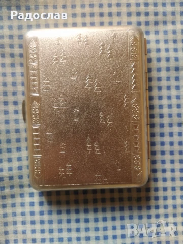 СССР колекционерска табакера , снимка 2 - Табакери - 51152256