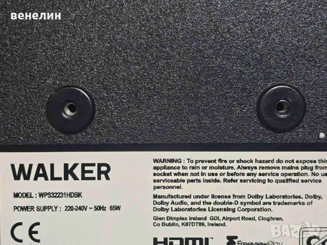 17MB181TC от Walker WPS32231HDBK, снимка 3 - Части и Платки - 49588427