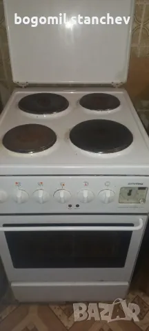 Privileg Готварска печка с 4 котлона фурна с вентилатор, снимка 3 - Печки, фурни - 49736676