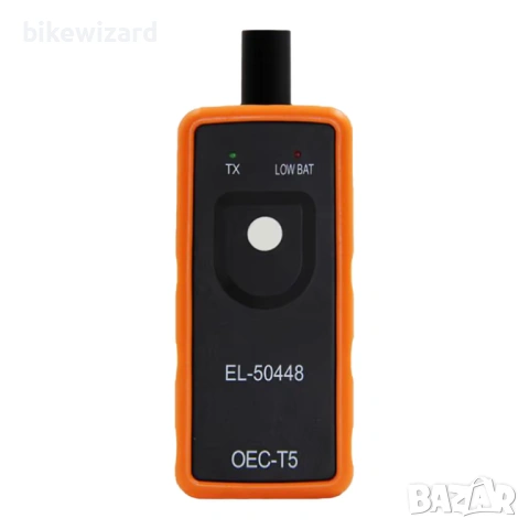 TPMS система за обучение El 50448  инструмент за обучение за нулиране на налягането в гумите НОВО