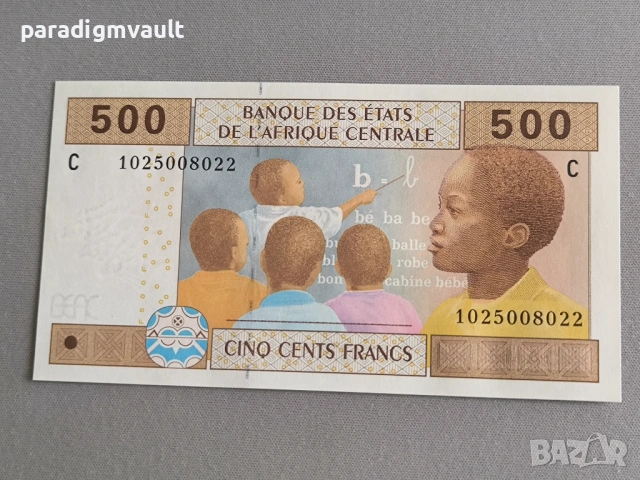 Банкнота - Централни африкански щати - 500 франка | 2002г.