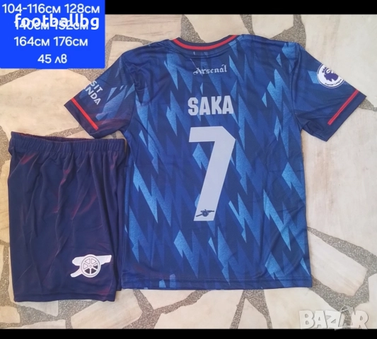 ARSENAL ❤️⚽️ детско юношески футболни екипи НОВО сезон 2025-26 година , снимка 4 - Футбол - 46598386