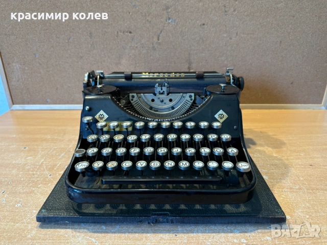 стара пишеща машина "MERCEDES PRIMA"