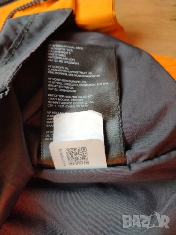 The North Face - ветровка детско яке , снимка 13 - Детски якета и елеци - 53537970