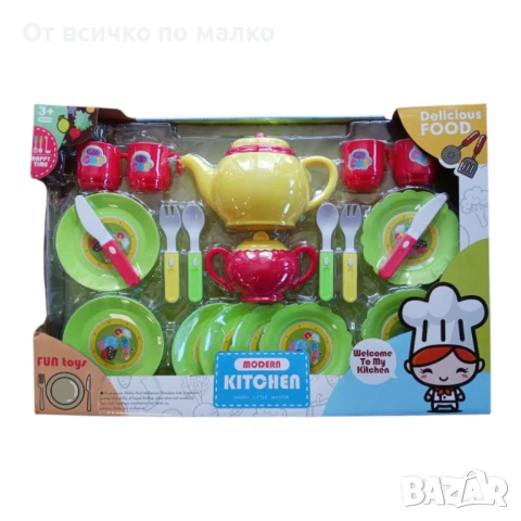 ✨Детски чаен комплект 20 части, снимка 1