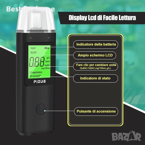 Преносим алкохолен тестер Pious с 10 дюзи, снимка 6 - Друга електроника - 51524089