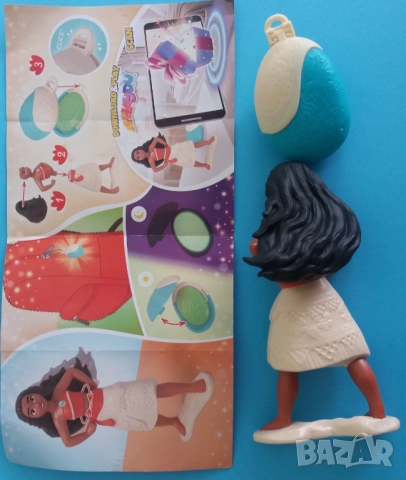 Disney Kinder играчки, снимка 3 - Фигурки - 52095840