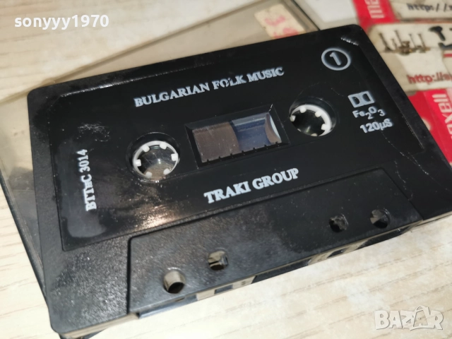 BG FOLK MUSIC-TRAKI GROUP-ORIGINAL TAPE 2112250953