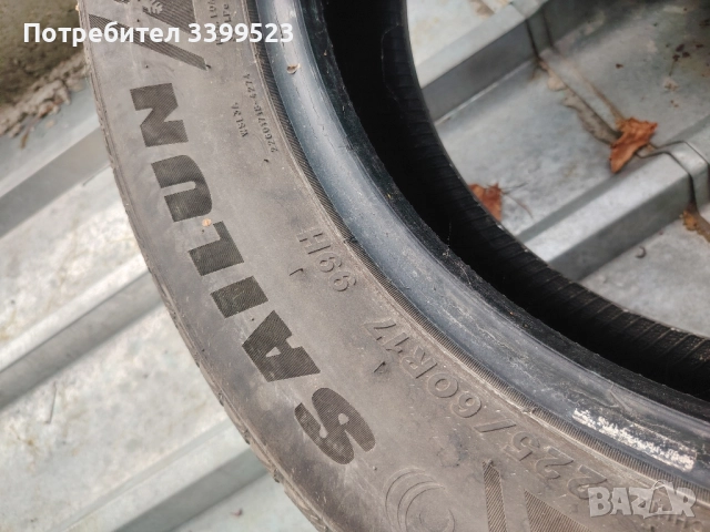 225 60 17 зимни, снимка 6 - Гуми и джанти - 52151993