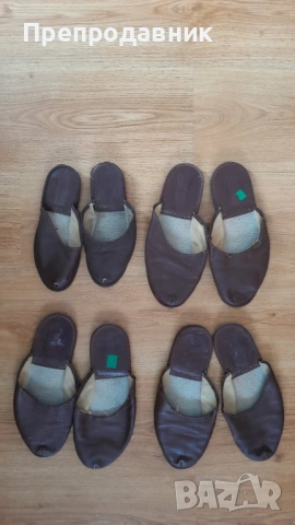 Ретро пантофи, стари чехли