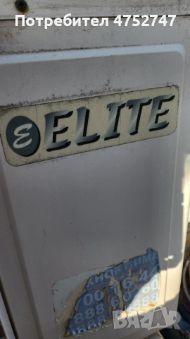 Elite климатик за части или цял