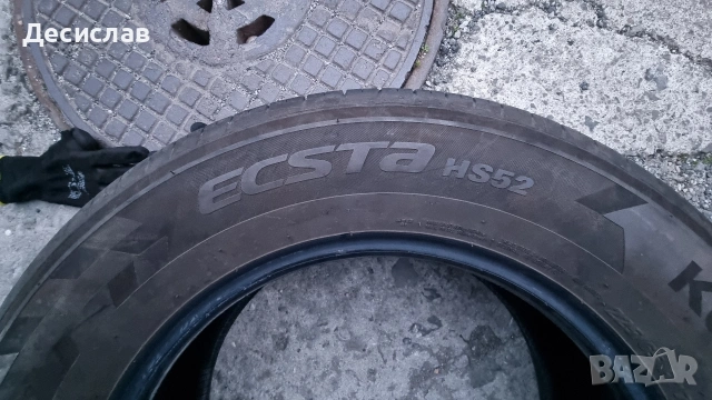 4бр.Летни гуми KUMHO 225 65 17 , снимка 9 - Гуми и джанти - 53830128