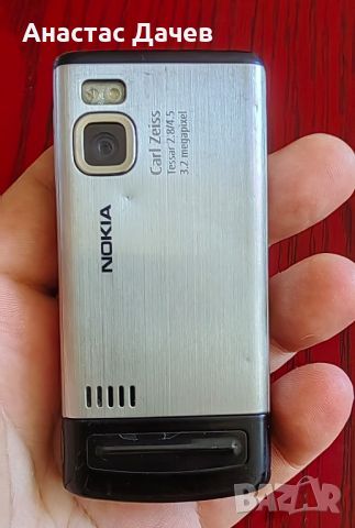 NOKIA 6500, снимка 3 - Nokia - 46546369