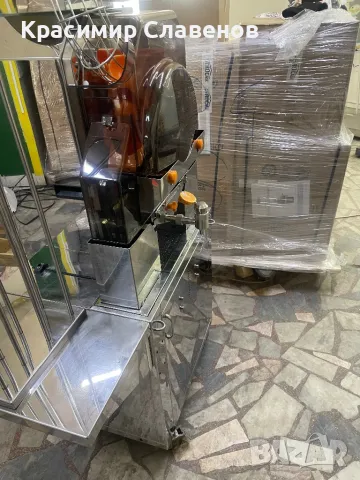 Профисионална сокойзтиствачка Citrocasa фреш машина, снимка 6 - Машини за сок - 49816663