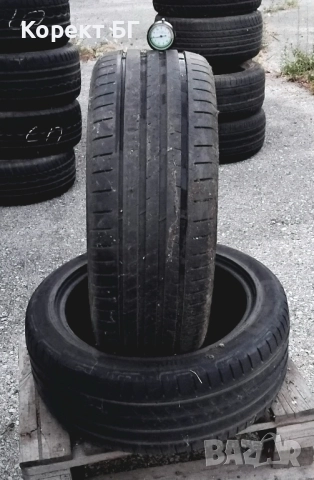 Гуми 215 45 16 Вредещайн Vredestein 2 броя.Не са нови! Цената е за брой гума., снимка 5 - Гуми и джанти - 51459917