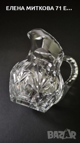 Масивна кристална каничка за мляко богата гравюра, снимка 4 - Аксесоари за кухня - 52564820