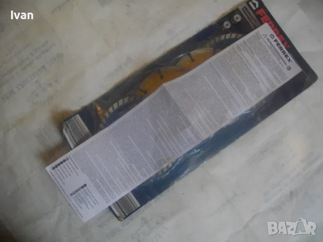 ф125мм НОВ АВСТРИЙСКИ ДИАМАНТЕН ДИСК ДИАМАНТИНА FERREX ЗА РЯЗАНЕ НА КАМЪК ТУХЛИ КЕРЕМИДИ КЛИНКЕР , снимка 14 - Диамантени и режещи инструменти - 50180877