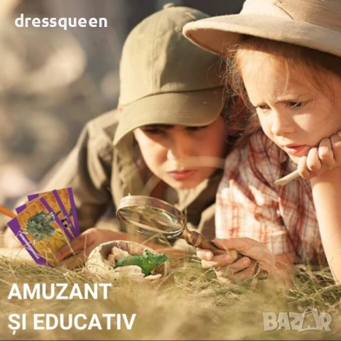 4812 Голям Творчески Комплект за Момчета: 12 Глинени Яйца с Фигурки на Динозаври вътре, снимка 3 - Образователни игри - 53722975