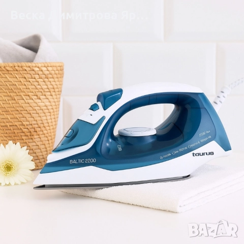 Ютия Taurus - Baltic 2200W, PTSI Rose 2200W