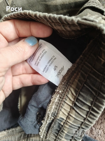 Лот юношески дрехи, гащеризон флийс , размер 156, снимка 5 - Спортни дрехи, екипи - 52772057