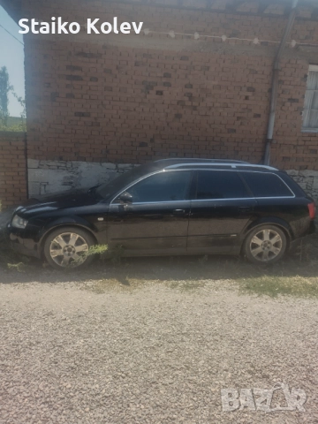 Продава се на части а 4 2.5 тди, снимка 5 - Части - 52662830