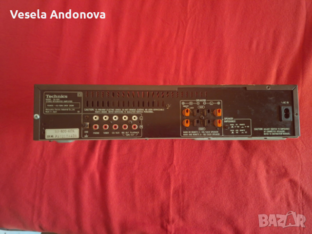 Стерео усилвател Technics SU-600 и тонколони Technics/Sony, снимка 4 - Аудиосистеми - 54190523