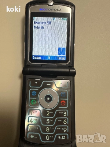 Motorola v3, снимка 4 - Motorola - 52827236