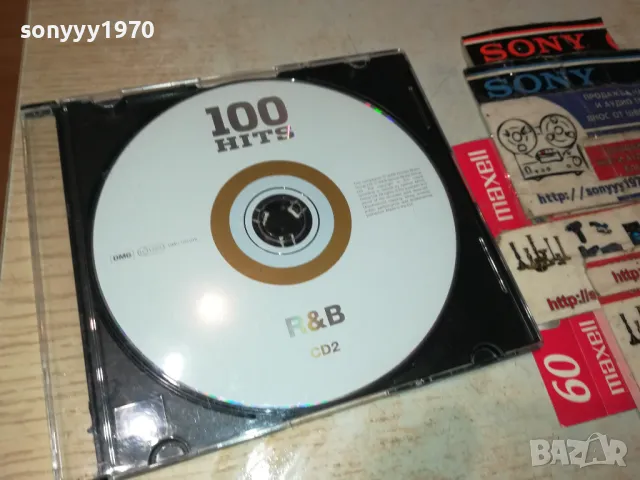 100 HITS R&B CD 1603251912, снимка 2 - CD дискове - 49519363