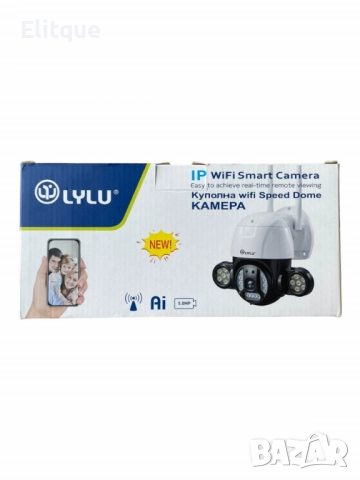 Външна охранителна PTZ WIFI камера, снимка 5 - Други - 52861211