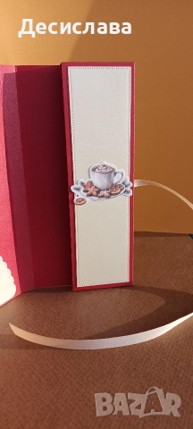 Кутия за шоколад с джобче за паричен подарък , снимка 6 - Други - 52747154