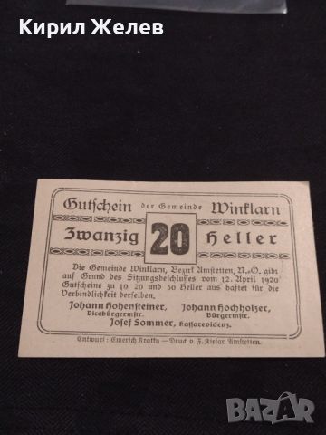 Банкнота НОТГЕЛД 20 хелер 1920г. Австрия перфектно състояние за КОЛЕКЦИОНЕРИ 45076, снимка 7 - Нумизматика и бонистика - 45572629