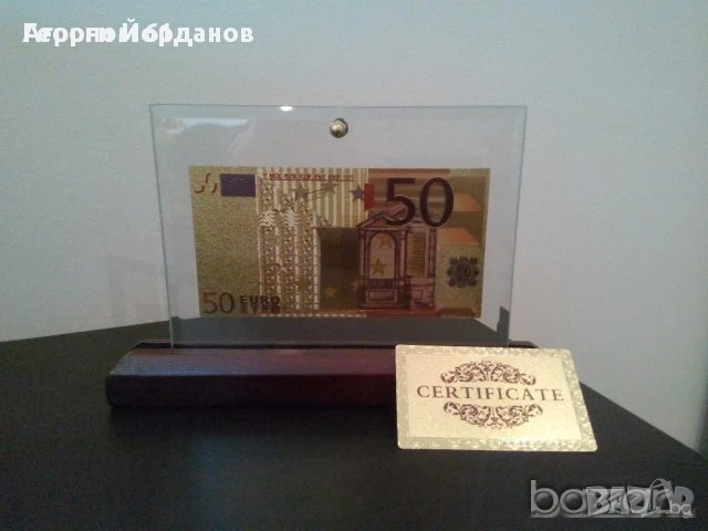 Банкноти сувенири евро златни банкноти със сертификат, снимка 3 - Нумизматика и бонистика - 50827769