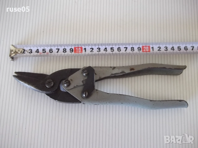 Ножица за рязане на ламарина - 1