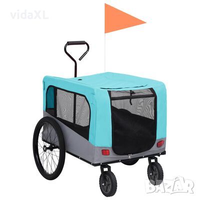 vidaXL 2-в-1 Кучешко ремарке за велосипеди и джогинг, синьо и сиво