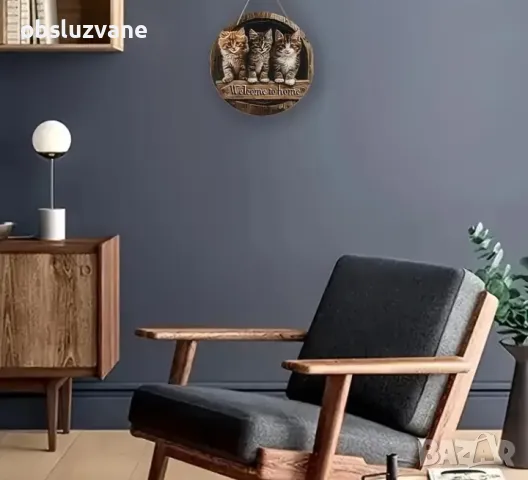 Приветстваща декорация Трите котета, снимка 3 - Други - 50180044