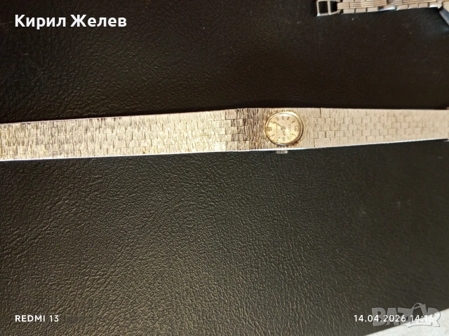 Лот стари редки часовници дамски за части, ремонт КОЛЕКЦИЯ 51942, снимка 4 - Антикварни и старинни предмети - 54190761