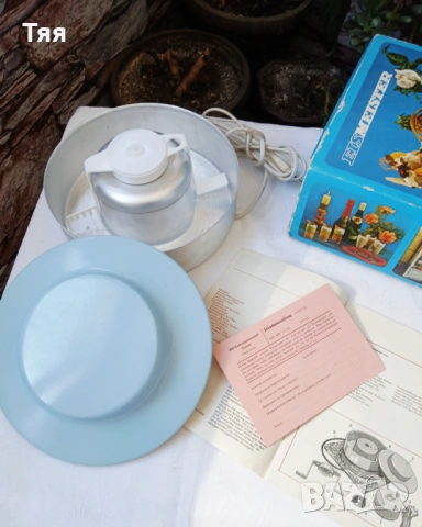 НОВА немска машина за сладолед 