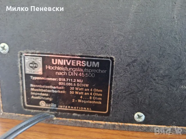 UNIVERSUM  HIFI  SENATOR 50-VT 2355 VINTAGE STEREO RECEIVER , снимка 8 - Ресийвъри, усилватели, смесителни пултове - 47153295