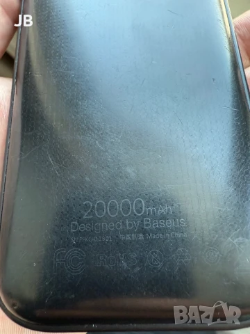 Baseus Power Bank 20 000mah (акумулаторна батерия), снимка 2 - Други - 50908865